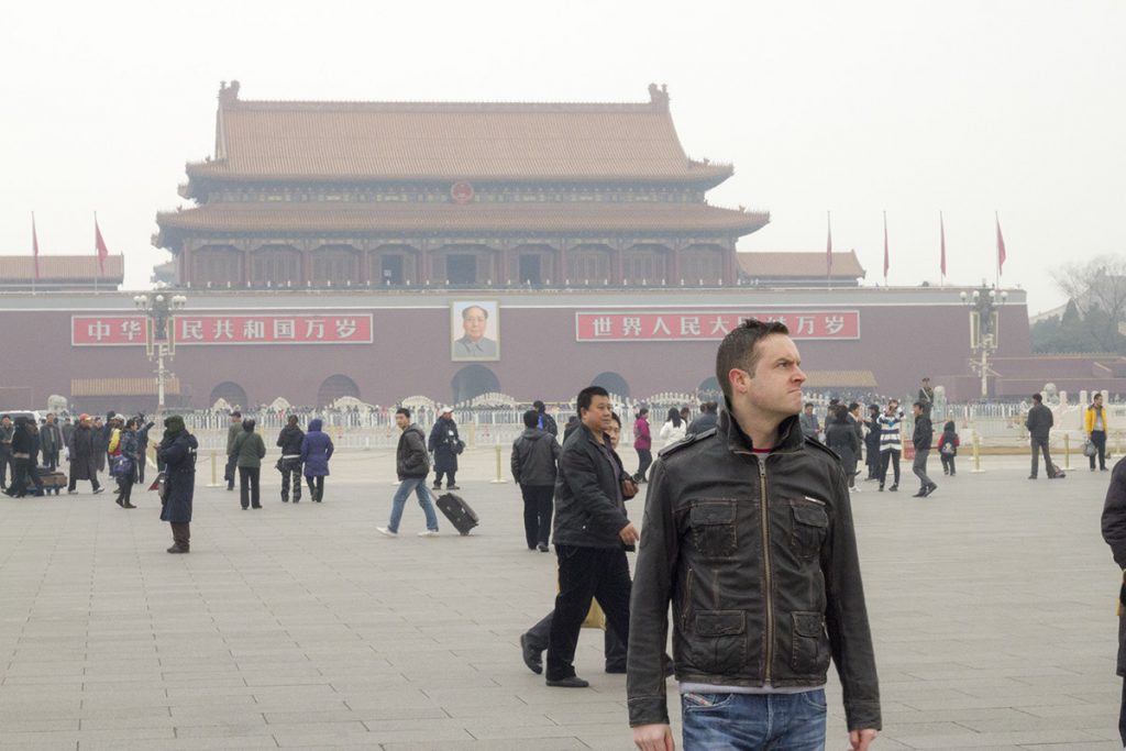 Rob at Tiananmen Square