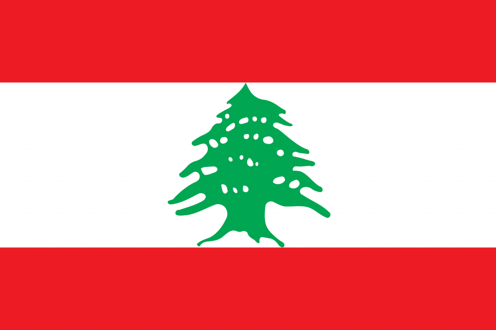 The flag of Lebanon. I haven't seen too many of these on Facebook recently. Definitely not since the Paris attacks.